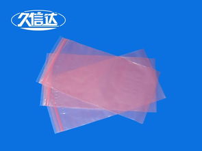 綠色未來 3C產品環保包裝膜與印刷環保袋的外貿新趨勢