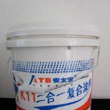 塑料制品加工印刷價格 塑料制品加工印刷批發(fā) 塑料制品加工印刷廠家 