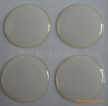 上海申甌印刷 專業(yè)塑料與塑膠標(biāo)簽產(chǎn)品全覽及印刷工藝解析