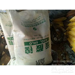 重慶回收過期丙烯酸油漆 環保與再利用在塑料印刷行業的實踐