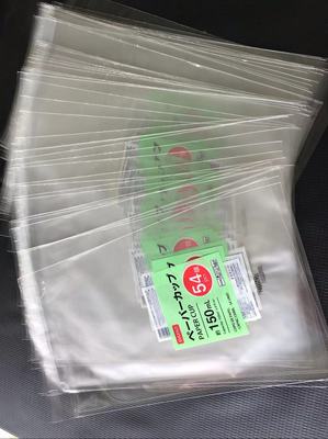 OPP貼膠易撕卡頭袋 廈門塑料袋工廠的塑料印刷創新實踐